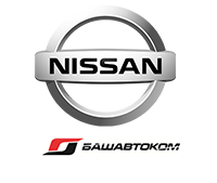 Официальный представитель Nissan в Уфе